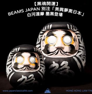 （分類：）位於 。 由 japan.classical 提交（商品編號 1463979171，圖片 1）。簡介： 。