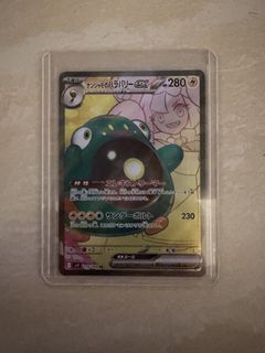 （分類：）位於 。 由 kchoben 提交（商品編號 1463976223，圖片 1）。簡介： 。