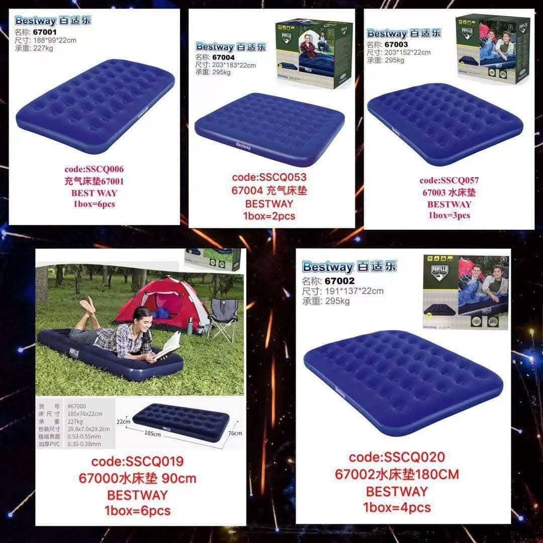 Bestway airbed (Category: Bed Frames & Mattresses) located in Manila. Submitted by lyfrancois14 (Listing ID 1464063727, Image 1). Description: BESTWAY AIR BED ✅67000-₱650 ✅67002-₱890 ✅67003-₱1150 ✅67004-₱1300 Electric pump 280 Manual pump 230.