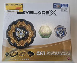 （分類：）位於 。 由 mvk16lhf 提交（商品編號 1463994581，圖片 1）。簡介： 。