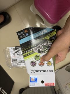 （分類：）位於 。 由 jshsvdbdnnsdvbdjj 提交（商品編號 1464066500，圖片 1）。簡介： 。