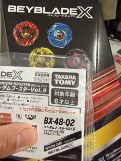 （分類：）位於 。 由 nicnickman 提交（商品編號 1464055855，圖片 1）。簡介： 。