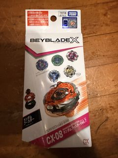 （分類：）位於 。 由 j.zz.batmouse 提交（商品編號 1464088130，圖片 1）。簡介： 。