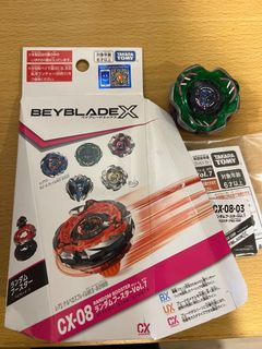 （分類：）位於 。 由 prokto 提交（商品編號 1464057351，圖片 1）。簡介： 。