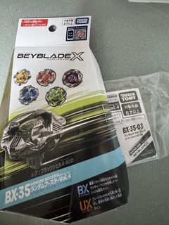 （分類：）位於 。 由 siuhin0107 提交（商品編號 1464102283，圖片 1）。簡介： 。