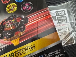 （分類：）位於 。 由 beybladexplayer 提交（商品編號 1464045730，圖片 1）。簡介： 。