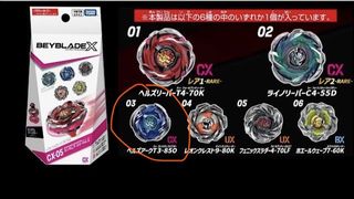 （分類：）位於 。 由 william556 提交（商品編號 1464013476，圖片 1）。簡介： 。