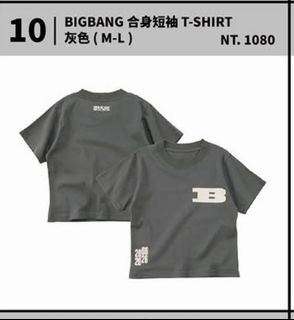 （分類：）位於 。 由 kikixxxxxxxxxxxxx 提交（商品編號 1464084920，圖片 1）。簡介： 。