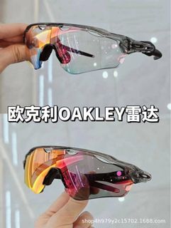 由 arleya (刊登 ID 1464017621，圖片 1) 提交，位於 的 (類別：)，說明：。