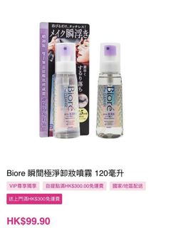 （分類：）位於 。 由 hoollyshop 提交（商品編號 1464088899，圖片 1）。簡介： 。