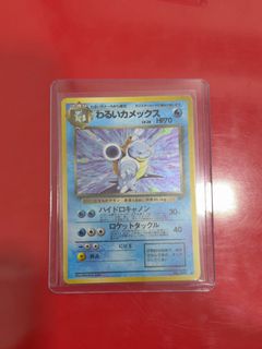 (Category: ) located in . Submitted by rocketcg (Listing ID 1464069556, Image 1). Description: .
