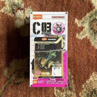 (Category: ) located in . Submitted by brandscollect (Listing ID 1463952999, Image 1). Description: .
