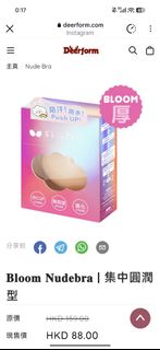 （分類：）位於 。 由 wulamuly 提交（商品編號 1464091159，圖片 1）。簡介： 。