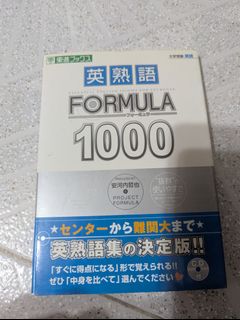 （分類：）位於 。 由 creepshita 提交（商品編號 1464059972，圖片 1）。簡介： 。