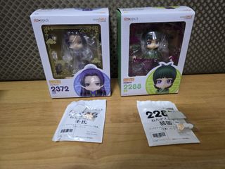 (Category: ) located in . Submitted by ap_cr (Listing ID 1464062772, Image 1). Description: .