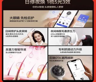（分類：）位於 。 由 jennifer013 提交（商品編號 1463852993，圖片 1）。簡介： 。