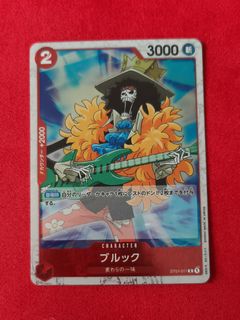 (Category: ) located in . Submitted by chou_tcg (Listing ID 1463998045, Image 1). Description: .