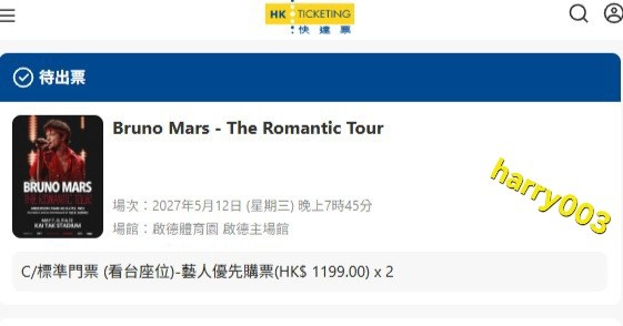 （分類：）位於 。 由 harry003 提交（商品編號 1463600227，圖片 1）。簡介： 。