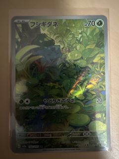 (Category: ) located in . Submitted by rated-r (Listing ID 1464075833, Image 1). Description: .