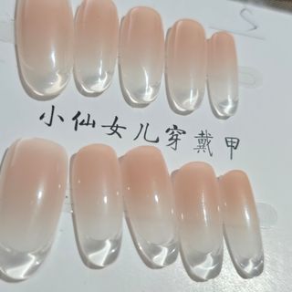 (Category: ) located in . Submitted by jangmiscloset (Listing ID 1464122420, Image 1). Description: .