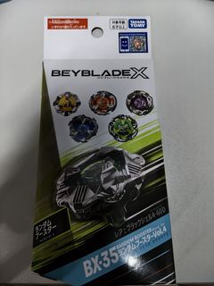 （分類：）位於 。 由 zaqmlp1560 提交（商品編號 1463978654，圖片 1）。簡介： 。