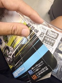 （分類：）位於 。 由 gogopower123 提交（商品編號 1463968615，圖片 1）。簡介： 。