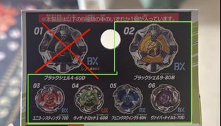 （分類：）位於 。 由 rA.com 提交（商品編號 1464020440，圖片 1）。簡介： 。