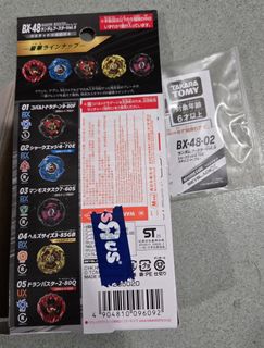 （分類：）位於 。 由 rayfunga 提交（商品編號 1464009632，圖片 1）。簡介： 。