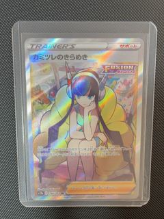 （分類：）位於 。 由 zoeeeeee2 提交（商品編號 1463979705，圖片 1）。簡介： 。
