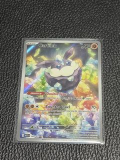 (Category: ) located in . Submitted by kanzerz (Listing ID 1463983559, Image 1). Description: .