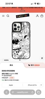 （分類：）位於 。 由 tsesmile 提交（商品編號 1464077975，圖片 1）。簡介： 。