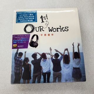 （分類：）位於 。 由 musichouse 提交（商品編號 1464120619，圖片 1）。簡介： 。