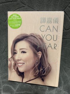 （分類：）位於 。 由 yuenchun1384 提交（商品編號 1464100780，圖片 1）。簡介： 。