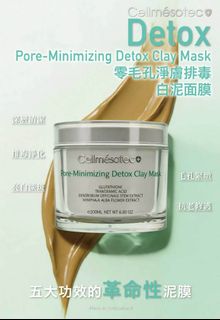 （分類：）位於 。 由 ppoonmy 提交（商品編號 1463955937，圖片 1）。簡介： 。