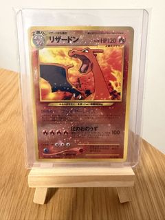 (Category: ) located in . Submitted by holyholocards (Listing ID 1463994425, Image 1). Description: .