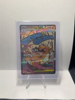 (Category: ) located in . Submitted by mr.s.z (Listing ID 1464075946, Image 1). Description: .
