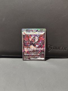 (Category: ) located in . Submitted by zed.03 (Listing ID 1464120234, Image 1). Description: .