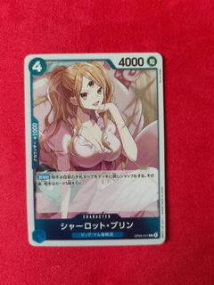 (Category: ) located in . Submitted by chou_tcg (Listing ID 1463980379, Image 1). Description: .
