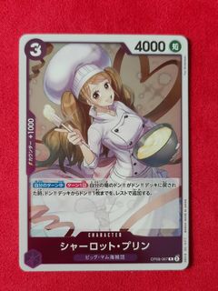 (Category: ) located in . Submitted by chou_tcg (Listing ID 1463989445, Image 1). Description: .