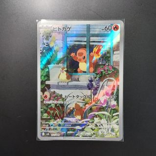 （分類：）位於 。 由 coensworld 提交（商品編號 1464003793，圖片 1）。簡介： 。