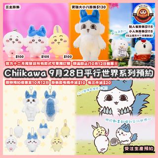 （分類：）位於 。 由 biri_biri_grocery 提交（商品編號 1463979760，圖片 1）。簡介： 。