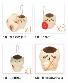 （分類：）位於 。 由 hugxx 提交（商品編號 1463916124，圖片 1）。簡介： 。