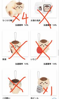 （分類：）位於 。 由 chestnutare 提交（商品編號 1463882886，圖片 1）。簡介： 。