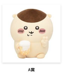 （分類：）位於 。 由 headskin2 提交（商品編號 1463952054，圖片 1）。簡介： 。