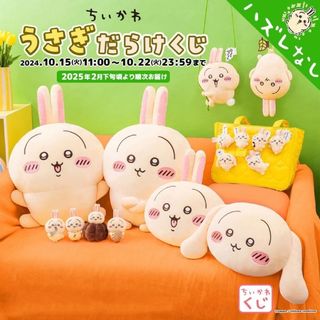 （分類：）位於 。 由 ccm_shop 提交（商品編號 1464060290，圖片 1）。簡介： 。