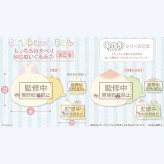 （分類：）位於 。 由 cst.japangoods 提交（商品編號 1463944868，圖片 1）。簡介： 。