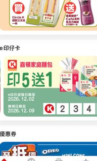 （分類：）位於 。 由 macharlin 提交（商品編號 1464015622，圖片 1）。簡介： 。