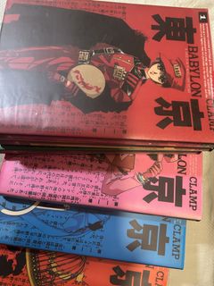 （分類：）位於 。 由 tinooooooooooootin 提交（商品編號 1464084587，圖片 1）。簡介： 。
