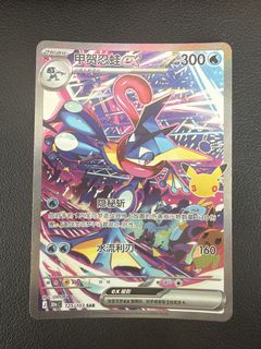 (Category: ) located in . Submitted by rlhj1993 (Listing ID 1463988096, Image 1). Description: .
