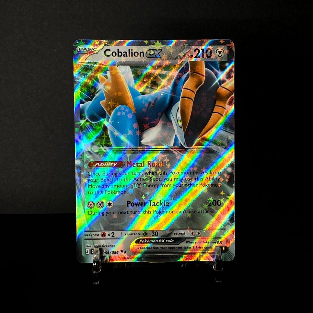 Cobalion EX 064/086 RR (Category: Raw Singles) located in Pasig City. Submitted by precycled_ (Listing ID 1464017254, Image 1). Description: ‼️BUY AT YOUR OWN RISK ❗Payment First Basis 📌Be 100% SURE before submitting the form 📌1 DAY Reservation ONLY! ❌No Pick-up / No Meet up ❌No RETURN / EXCHANGE ❌No RUSH ❌No CANCELLATIONS ❌Don't BUY our products if you are flaw conscious ⚠️Seller is NOT liable for any damage or loss during transit in all couri